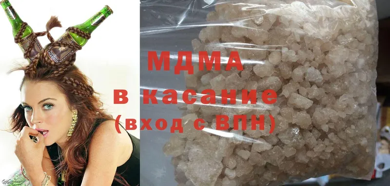 Виды наркотиков купить Железноводск АМФЕТАМИН  Бошки Шишки  Cocaine 