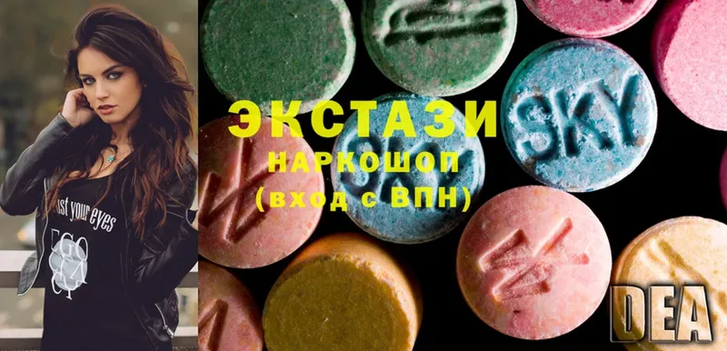 где можно купить наркотик  Железноводск  ЭКСТАЗИ 300 mg 