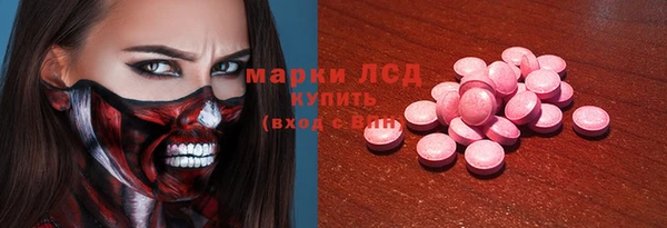 метадон Майский