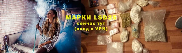 трава Дмитриев