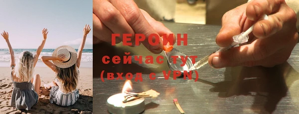 марки lsd Дмитров