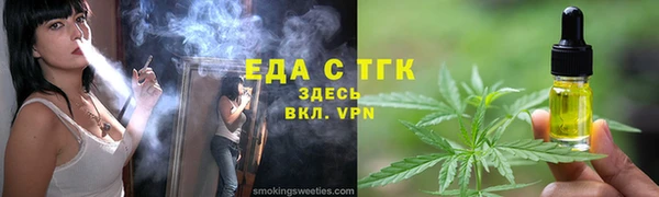 твердый Алагир