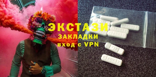 a pvp Гусев