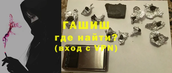 трава Дмитриев