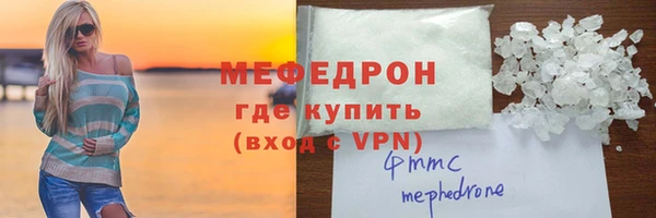 марки lsd Дмитров