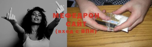 гашишное масло Дмитровск