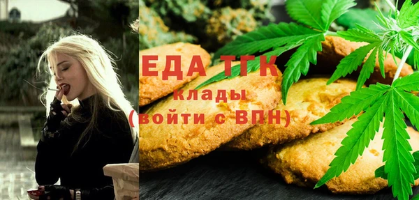 a pvp Гусев