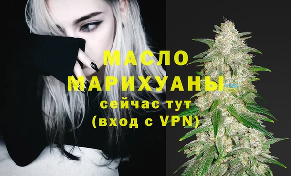 прущий лед Магадан
