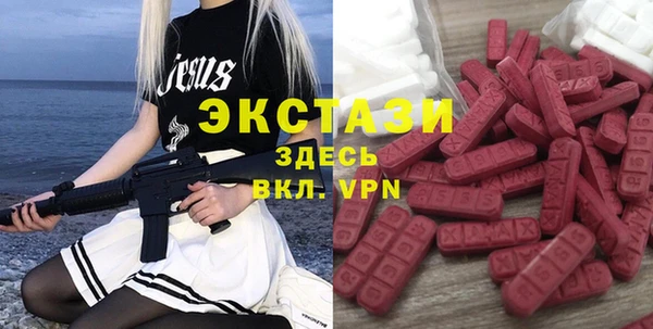 трава Дмитриев