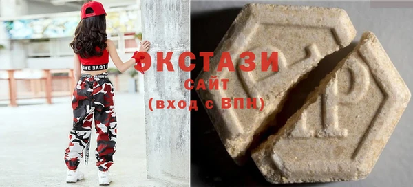 метадон Гусь-Хрустальный