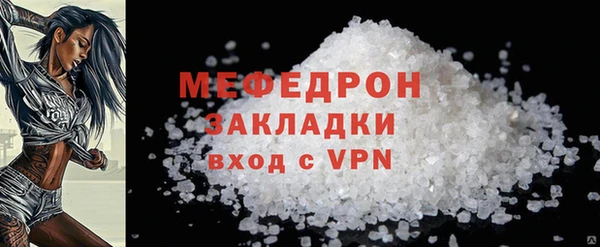 марки lsd Дмитров