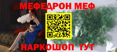 хмурый Гагарин