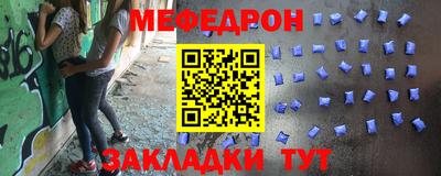 кокаин перу Гусев