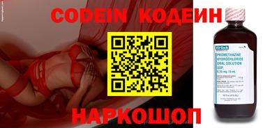 альфа пвп VHQ Гай
