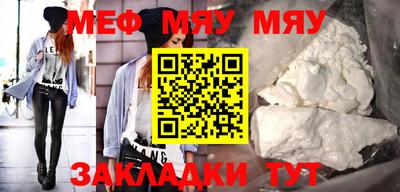 альфа пвп VHQ Гай