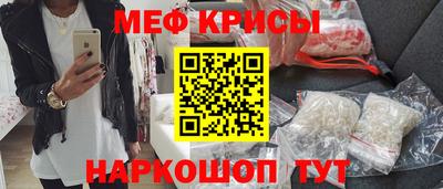 jwh Жуковский