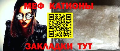 кокаин перу Гусев