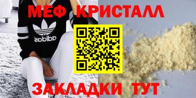 хмурый Гагарин
