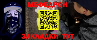 хмурый Гагарин