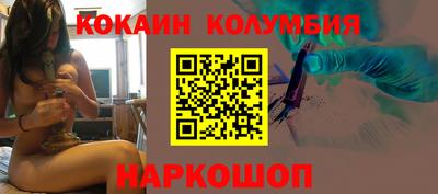 ALPHA-PVP Гусиноозёрск