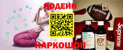кокаин колумбия Гатчина