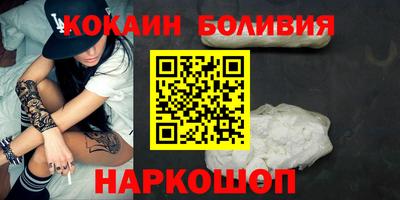 альфа пвп VHQ Гай