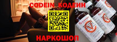 кокаин колумбия Гатчина