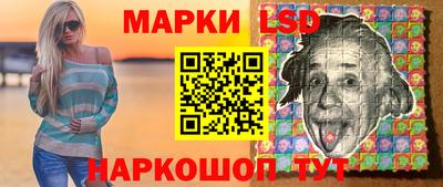 мескалин Гусь-Хрустальный