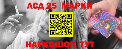 кокаин перу Гусев