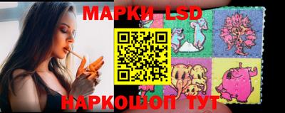 ALPHA-PVP Гусиноозёрск