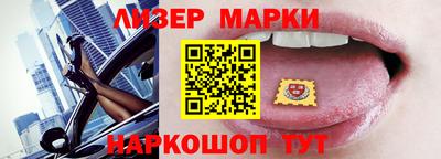 альфа пвп VHQ Гай