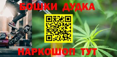 альфа пвп VHQ Гай