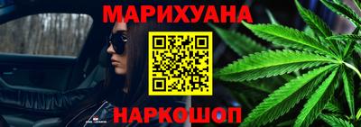 кокаин перу Гусев