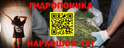 альфа пвп VHQ Гай