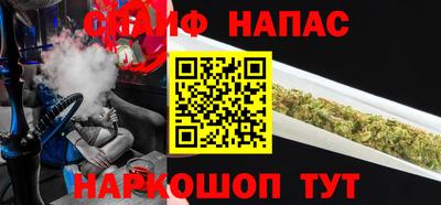 альфа пвп VHQ Гай