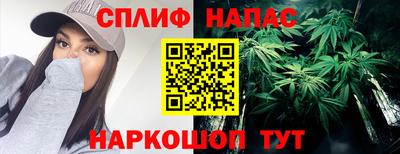 мескалин Гусь-Хрустальный