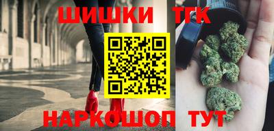кокаин колумбия Гатчина