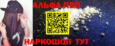 кокаин перу Гусев