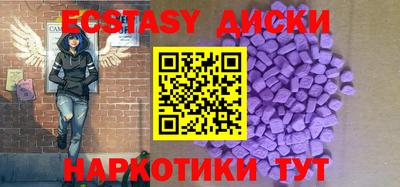 альфа пвп VHQ Гай