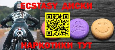 альфа пвп VHQ Гай