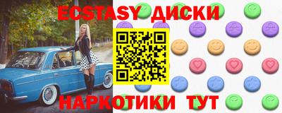 кокаин перу Гусев