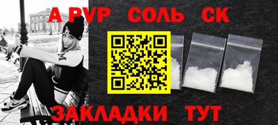 кокаин колумбия Гатчина