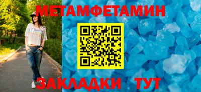 альфа пвп VHQ Гай