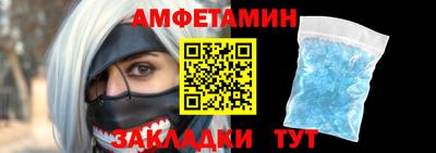 хмурый Гагарин