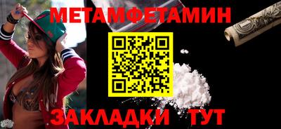 кокаин колумбия Гатчина