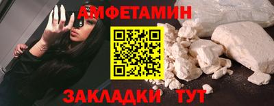хмурый Гагарин