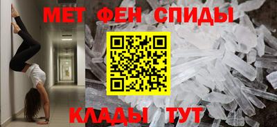 кокаин перу Гусев