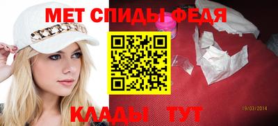 альфа пвп VHQ Гай