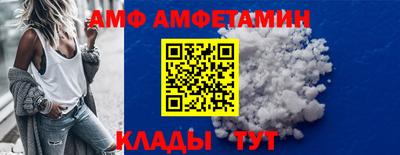 кокаин колумбия Гатчина