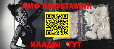 альфа пвп VHQ Гай
